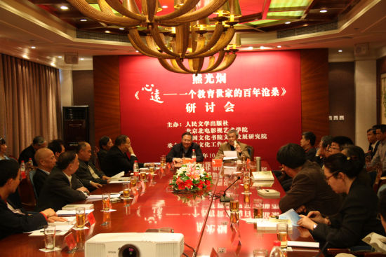 ����Զ�����ֻ��ֳ�