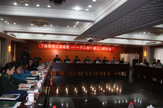 ���¶��㽭�����衷���ֻ��ֳ�