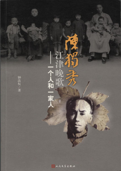 ���¶��㽭�����衷���