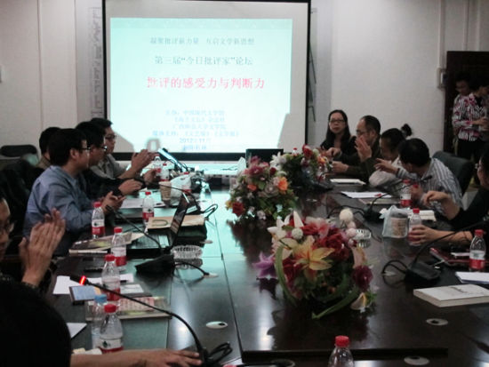 �������ĸ��������ж�����Ϊ��������