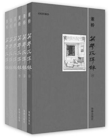 ��Ӣ������¼����1-6�ᣩ�������������������2012���һ�棬260.00Ԫ