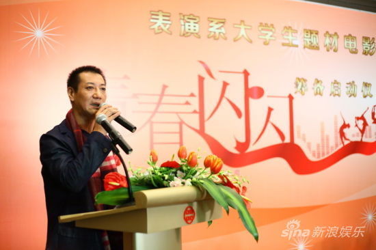 英壮发言
