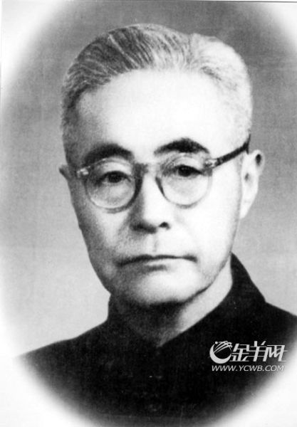 (18931980)