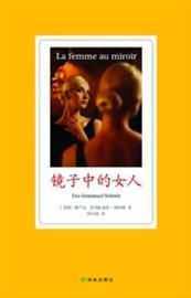 �������е�Ů�ˡ�      [��]�����-����Ŭ����ʩ����      ���ֳ�����