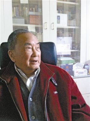 刘绪贻