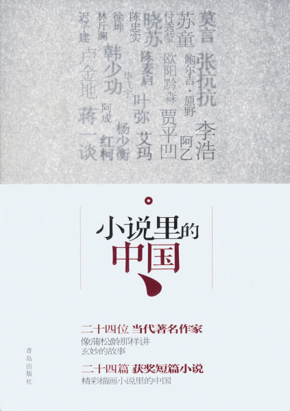 小说作家黄易病逝_收入支出表格模板_小说作家收入