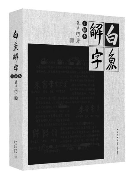 (ָ屾)ɳǳ 20131³