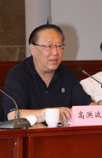 �й���Э����ϯ�ߺ鲨����