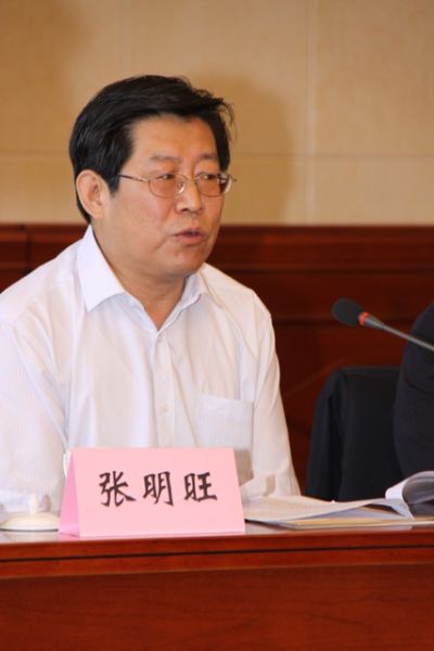 ɽ��ʡ��Э��������������´�