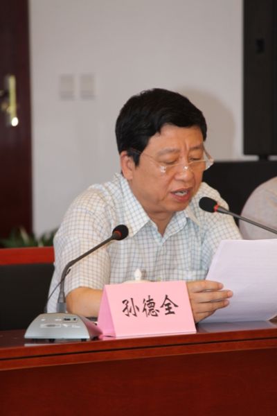 �й���Э�������������ȫ����