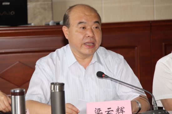 ��ˮ����ί��ί�������������ƻ��»�ӭ��