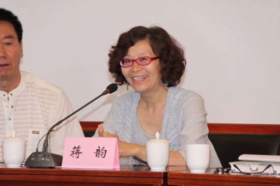 ɽ��ʡ��Э����ϯ��ʡŮ����Э��᳤���Ϸ���