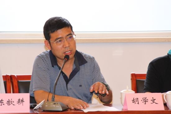 �ӱ�ʡ��Э����ϯ��ѧ�ķ���