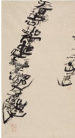  燭我（書法）  142×77厘米   2012年  石 虎       釋文：天何我志 地何我士 誰(shuí)世蒼蒼劫漢史 名我昆侖子