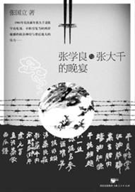 ѧŴǧ硷Ź Ϻ