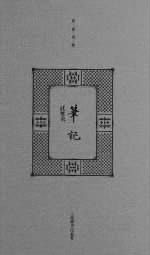 ʼǡʤϺ20136µһ棬30.00Ԫ