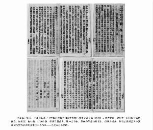 193277գëɖ|ˡAKS͇(zh)ίTӖ(xn)ʮ̖ļҪһпԹ(ji)ʡ_֧kMsM횱Mp@һй(ji)ʡmڸ֞锵(sh)eٳɶ࣬B(yng)K^(q)иӿ̿ӹ(ji)ʡKSL(fng)@fֱҪ