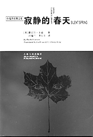 ġžĴ졷