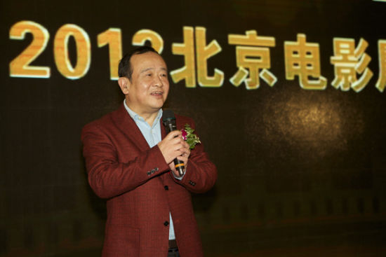 03.康健民书记讲话