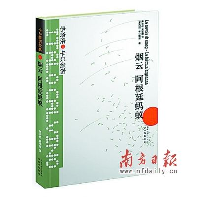     �����ơ�      (��)�����塤����άŵ ��      ������ Ԭ���� ��      ���ֳ����� 2012��4��    ���ۣ�22.00Ԫ