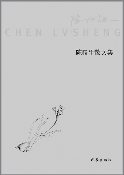 ɢļҳ20141³