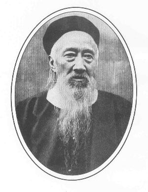 张之洞