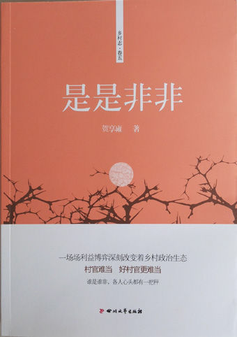 ���塶���ǷǷǡ�
