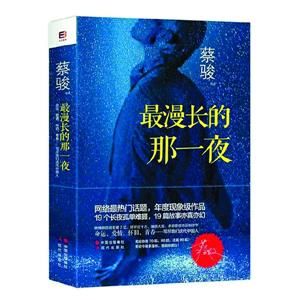 һҹΪ䶯Ʒ