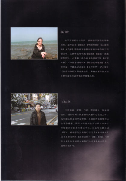 δ˴ʮ20161ڷ2