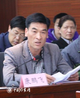 基层作家代表康鹏飞发言 基层作家代表康鹏飞发言