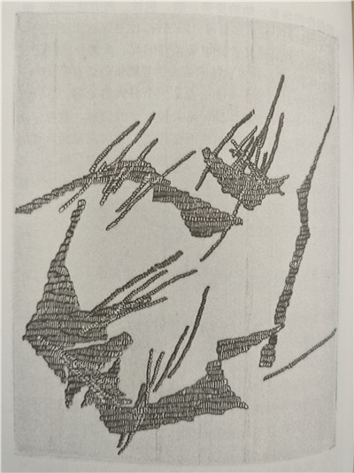 作于1963年的铜版画《呼吸结晶6》