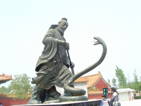 ն