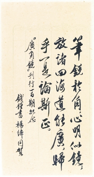 ǮΪǾ־ʣͼƬ