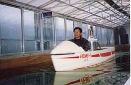 ʽƽ鴬HEMS-1 Ժ
