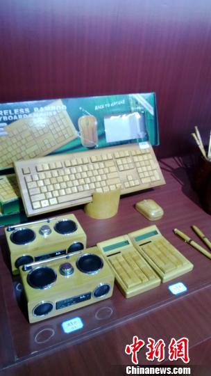 ��������ࡱ�����ˣ����Ŵ���Ӧ�������Ա���֮·