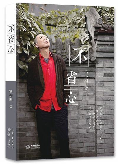 开启电影全新纪元