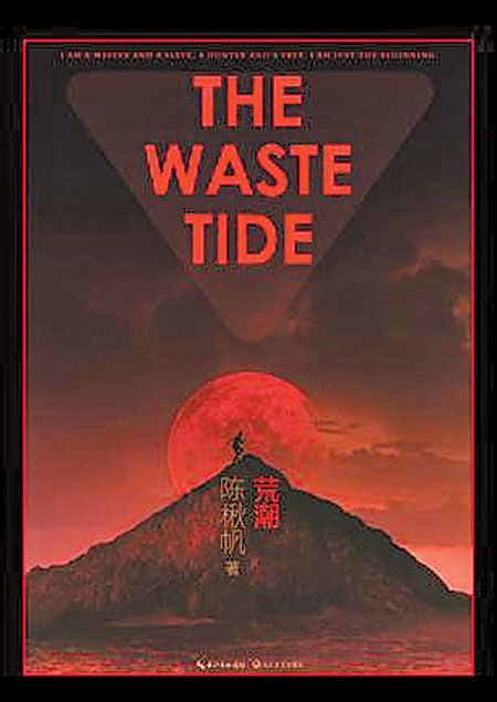 ĳǹµĿƻҳ鱷