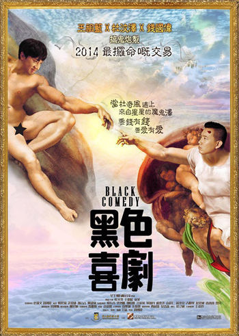 《分歧者》入局少年科幻战场 四天攻360万