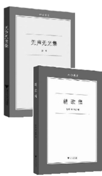 輯    㽭ѧ