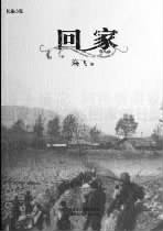 ؼҡ㽭ճ20143µһ棬32.00Ԫ