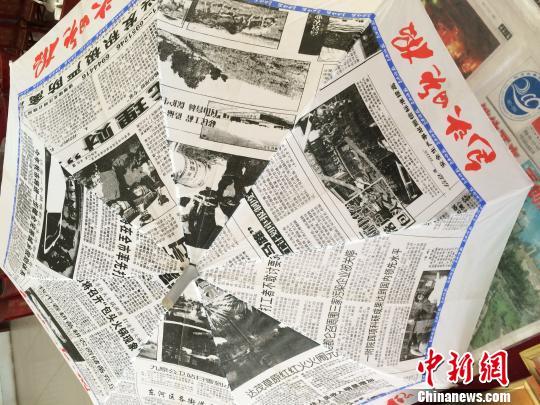 三十余种异形报纸亮相呼和浩特首届全国报纸巡回展