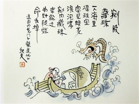 Ԣ���»���12��-