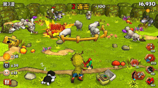 ͯ 䡶ˡ(ǳû)ǰհ