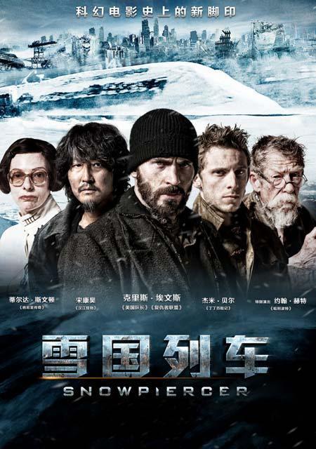 2014ſƻöӰ