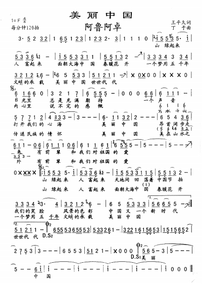972812742.jpg