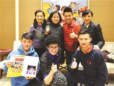 儿童多媒体剧《我爱寓言》登陆南京鞠萍等央视少儿名嘴齐登场