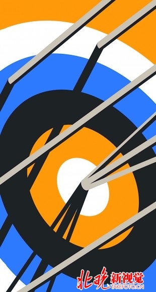 54