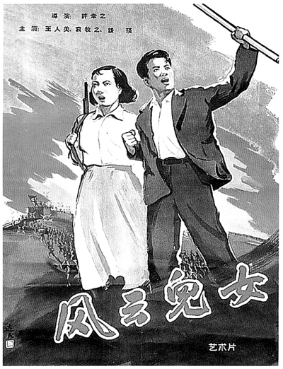 电影,与互联网共舞--上海国际电影节的新形态