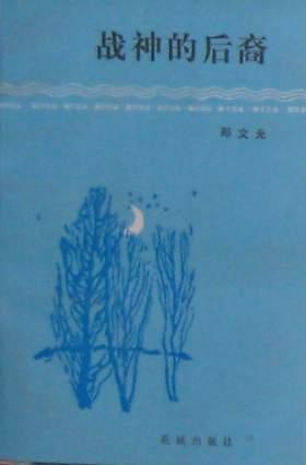 ƻѧеġһ