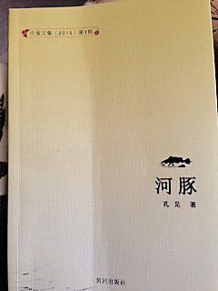 本报海口8月8日讯